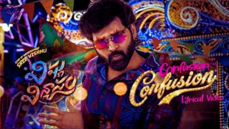 Emi Raa Balaraju: Sree Vishnu's New Breakup Song A Hit With Relatable Heartbreak Humor