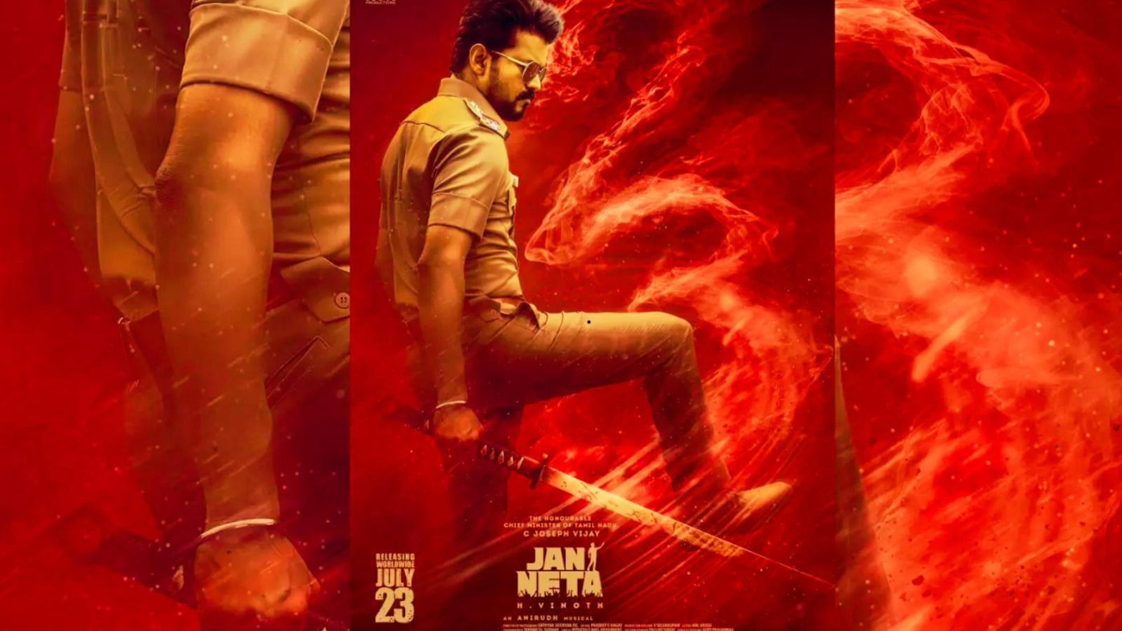 Vijay&rsquo;s Jana Nayagan Adds New Footage Before July 23 Release