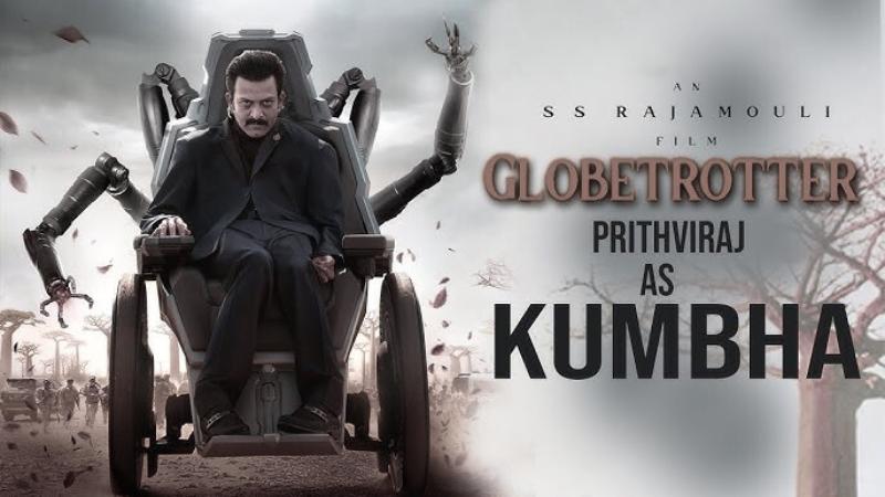 Prithviraj Sukumaran's Fierce Look as Kumbha Unveiled in SS Rajamouli's Globe Trotter