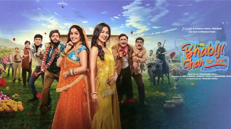 Bhabiji Ghar Par Hain  Latest Hindi Movie Review