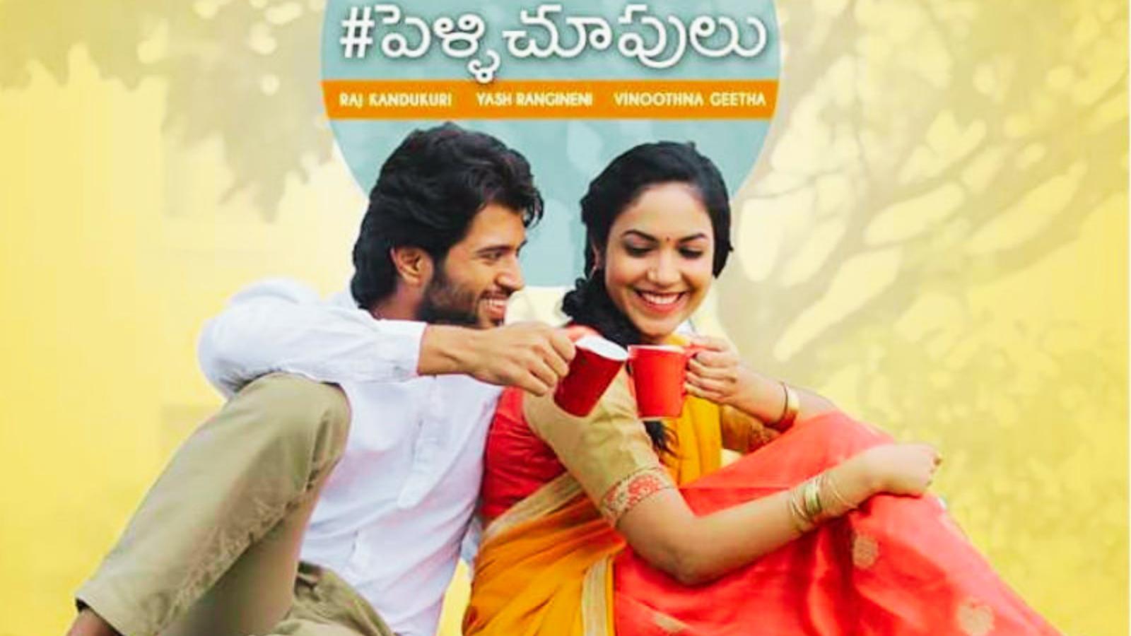 Vijay Deverakonda Celebrates 10 Years of Pelli Choopulu
