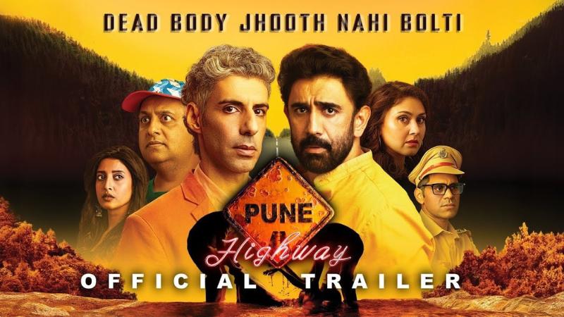 Pune Highway Trailer: Amit Sadh, Jim Sarbh Star in Latest Hindi Thriller Releasing May 16