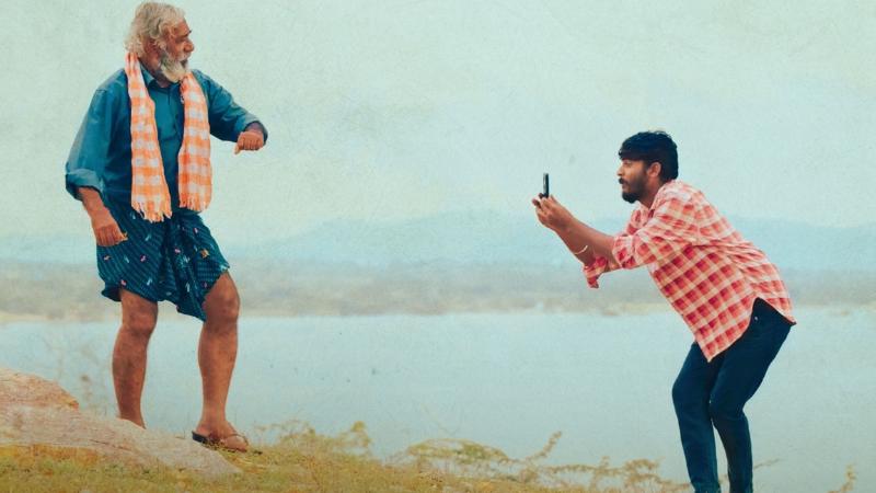 Award-Winning Telugu Film Muthayya's Song Launched by Vijay Deverakonda