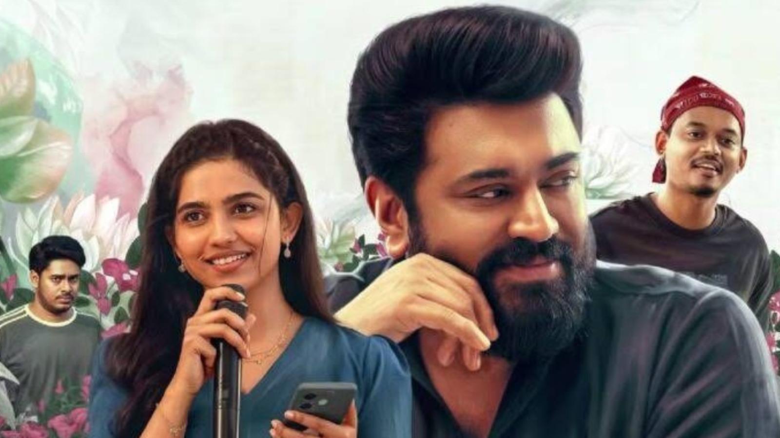 Bethlehem Kudumba Unit Eyes ₹200 Crore Box Office Milestone
