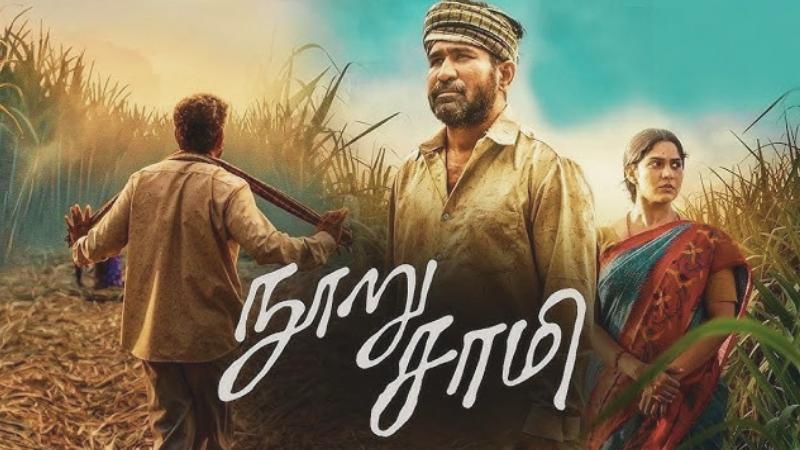 Nooru Saami | Latest Telugu Tamil Movie