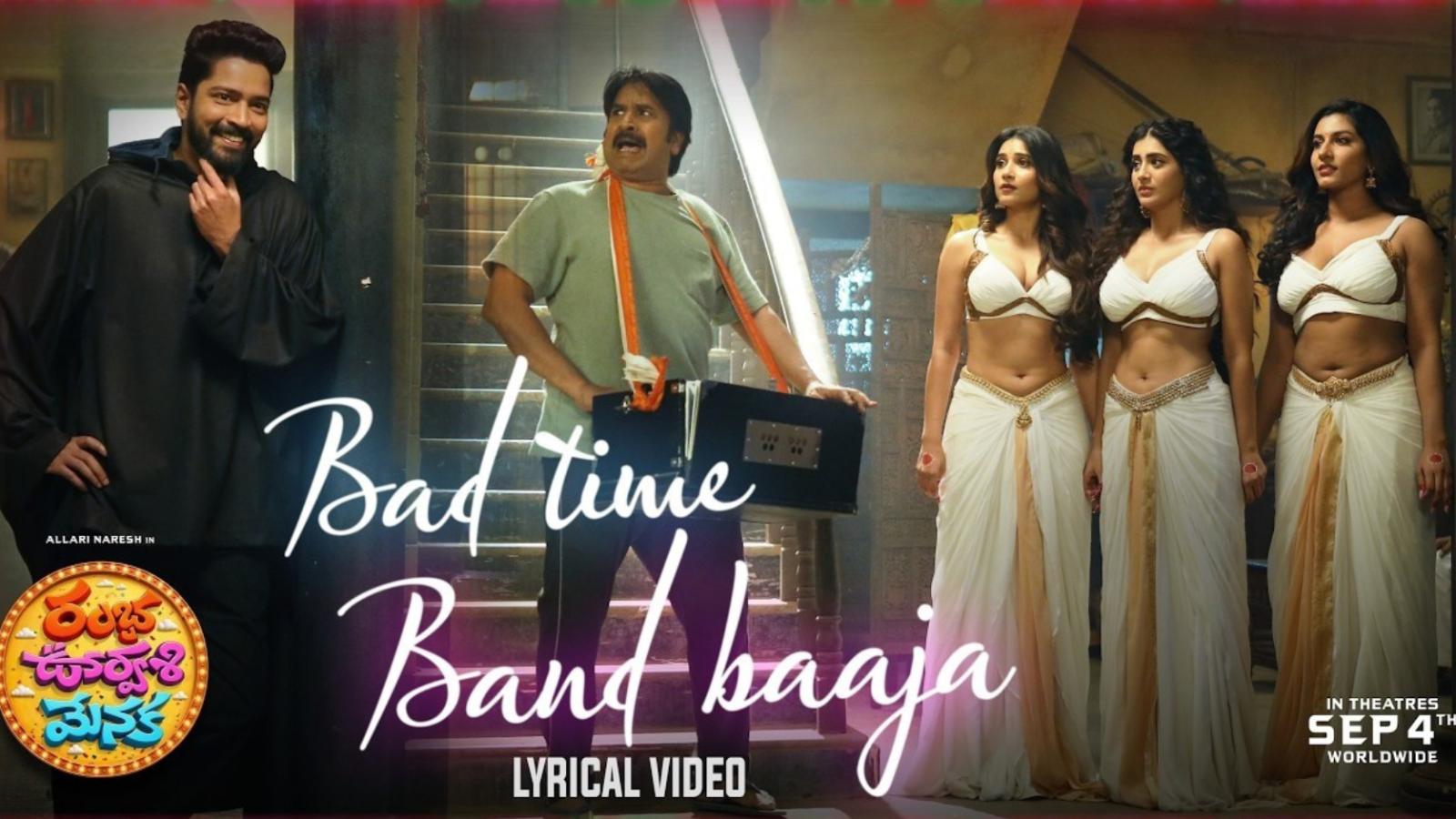 Bad Time Band Baaja Boosts Ramba Oorvasi Menaka Buzz