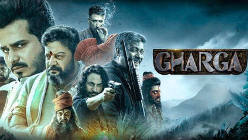 Gharga | Latest Pan India Movie