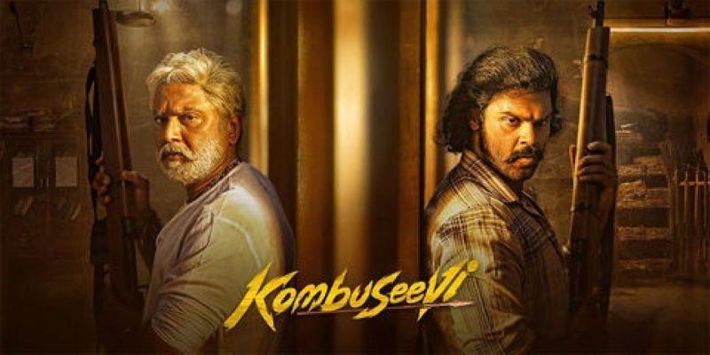 Kombuseevi | Latest Tamil Movie