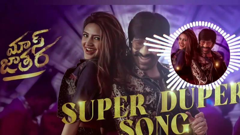 Ravi Teja&rsquo;s &ldquo;Super Duper&rdquo; Song from Mass Jathara Is a Full-On Mass Dance Blast