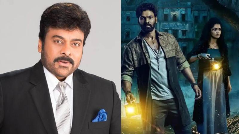 Chiranjeevi Endorses Kishkindhapuri, Calls Bellamkonda&rsquo;s Performance His Best