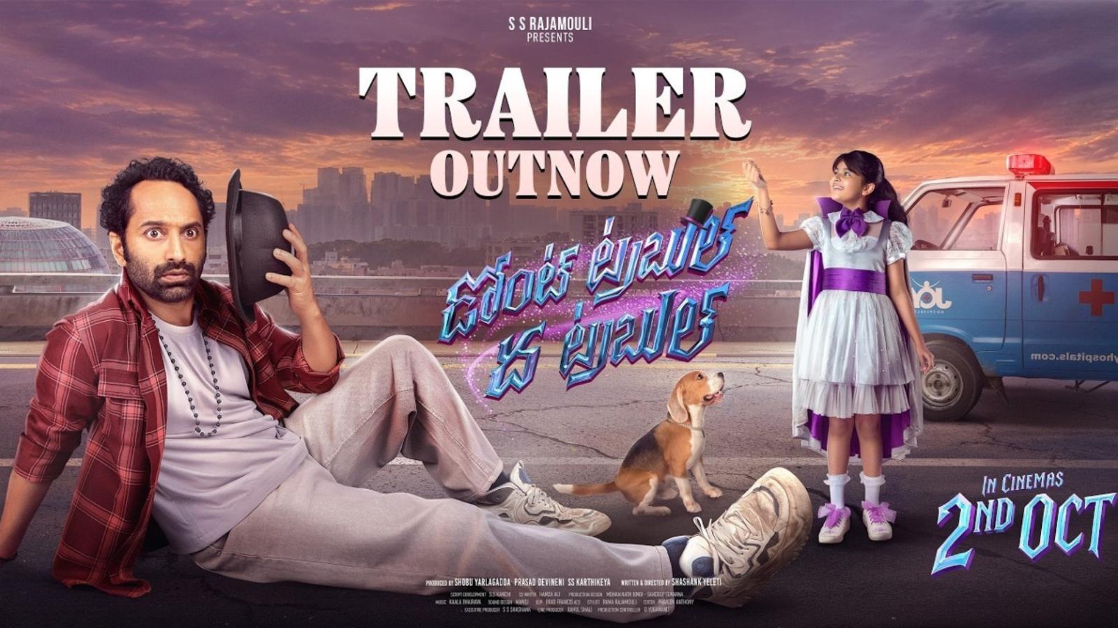 Fahadh Faasil&rsquo;s DTTT Trailer Reveals a Magical Mystery