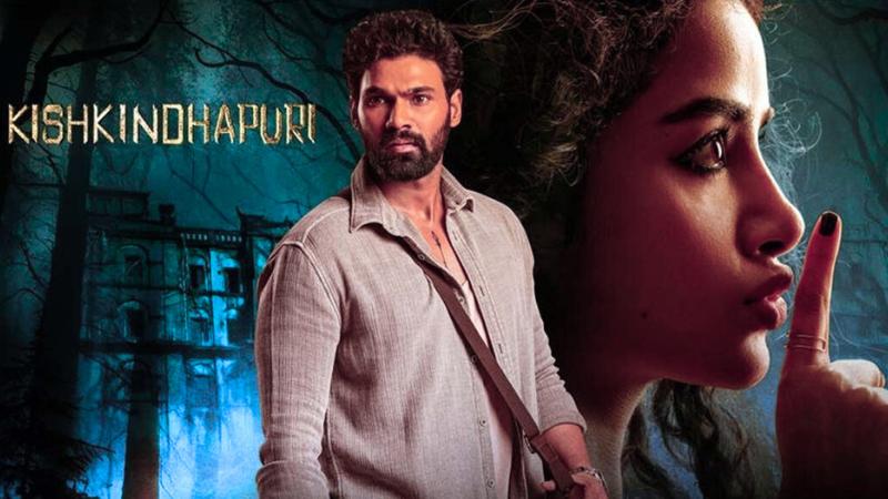 Kishkindhapuri   Latest Telugu Movie