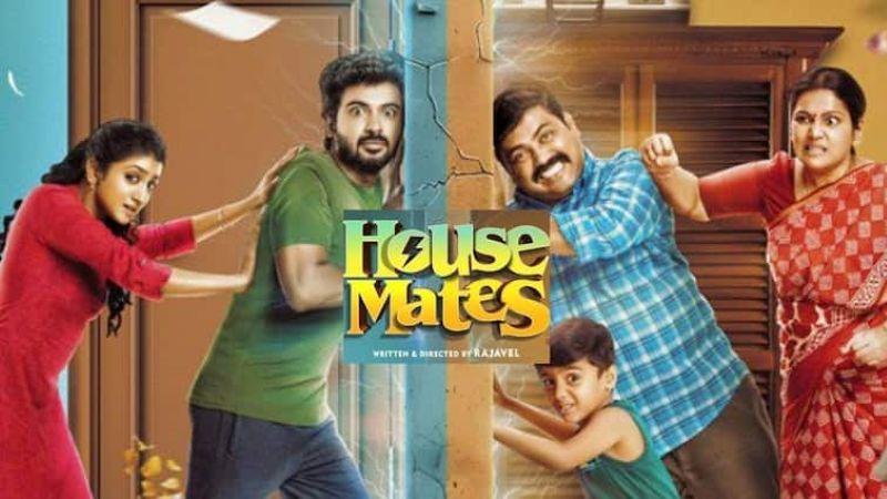 Housemates Latest Tamil Movie Review