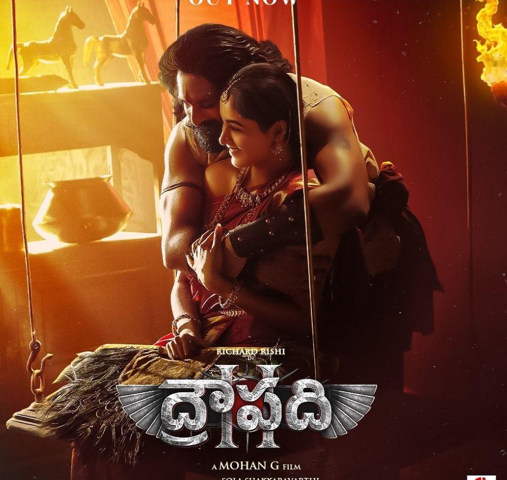 Nelaraaje Song From Draupathi 2 Delivers A Soulful And Emotional 14th Century Experience