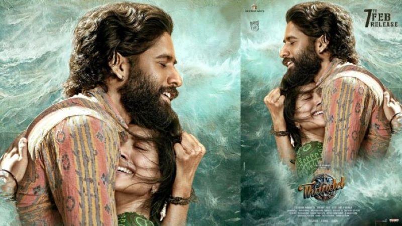 Bujji Thalli Single from Thandel