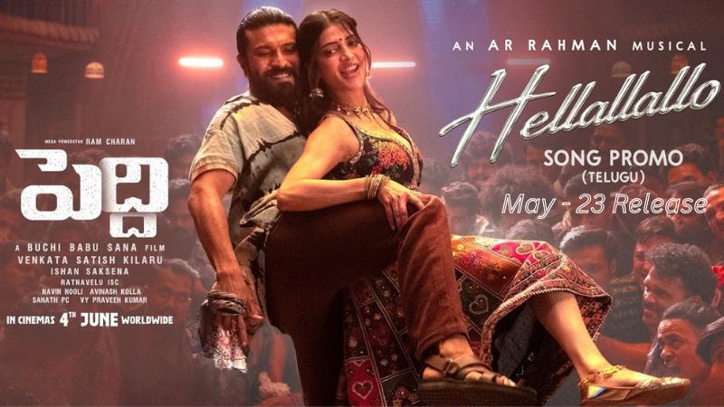 Peddi&rsquo;s Hellallallo Promo: Ram Charan&rsquo;s Mega Mass Dance Blast
