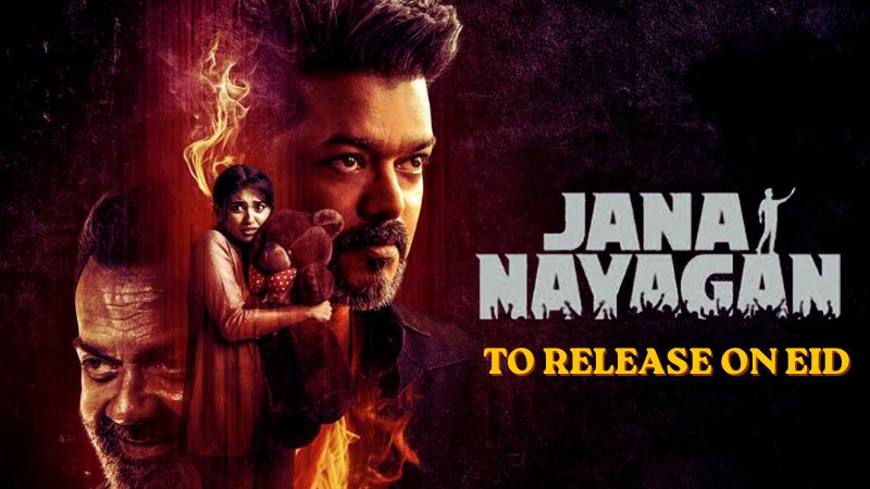 Jana Nayagan May Release Hinges On Censor Clearance, Eid Window Considered