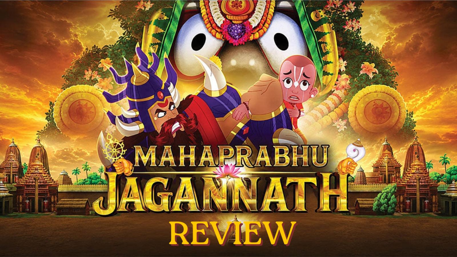 Mahaprabhu Jagannath Review: Simple Faith Defeats Arrogance