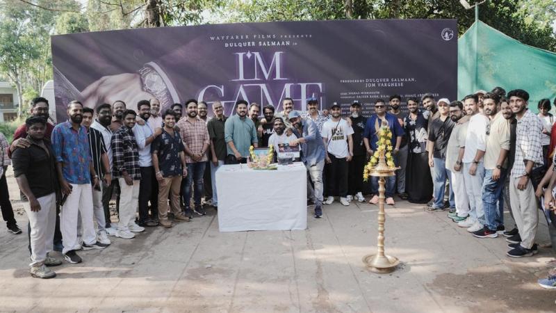 Latest Malayalam Film: Dulquer&rsquo;s 'I Am Game' starts shooting in Thiruvananthapuram