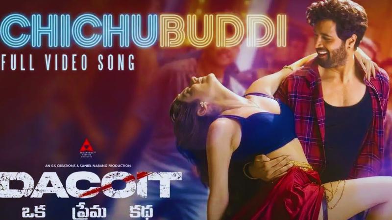 Chicchubuddi from Dacoit: Adivi Sesh&rsquo;s Mass Dance Track Takes Over