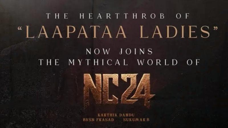 Laapataa Ladies fame Sparsh Shrivastava joins Naga Chaitanya&rsquo;s NC24 mythological thriller