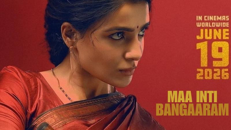 Samantha's Maa Inti Bangaram New Release Date Confirmed