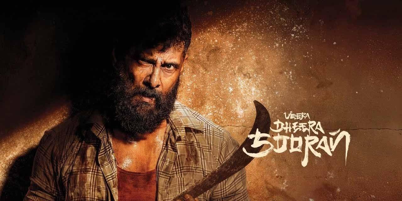 Veera Dheera Sooran | Vikram | Latest Tamil Movie