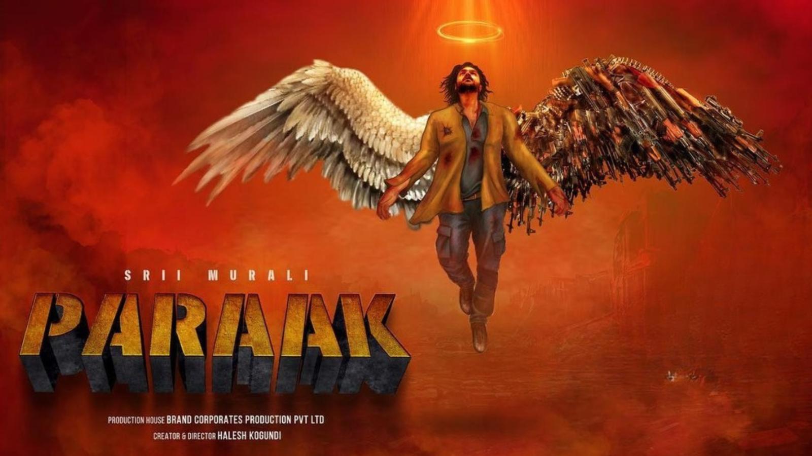 Paraak | Latest Kannada Movie