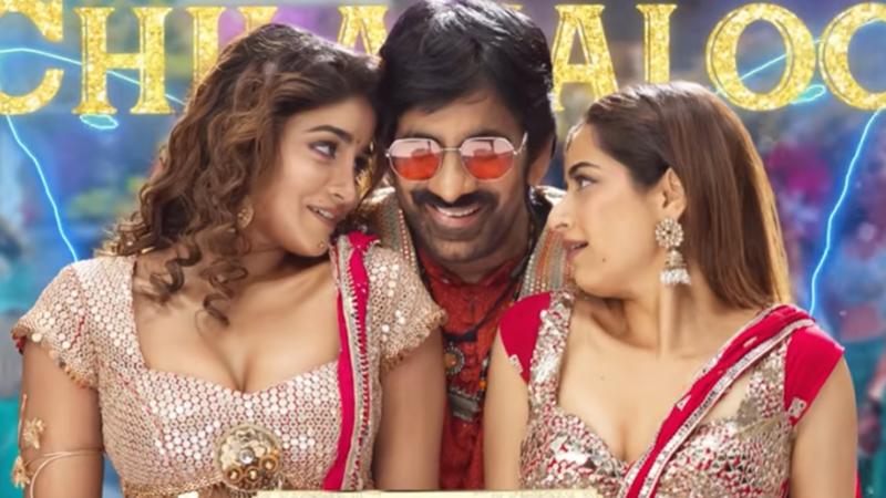 Vaammo Vaayyo Song Creates Buzz Ahead Of BMW Sankranti Release