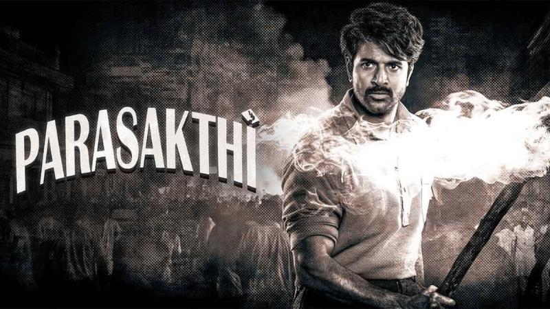 Parasakthi | Latest Tamil Movie