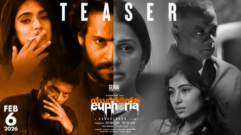Euphoria Teaser Out: Gunasekhar&rsquo;s Youth Drama Locks New Release Date