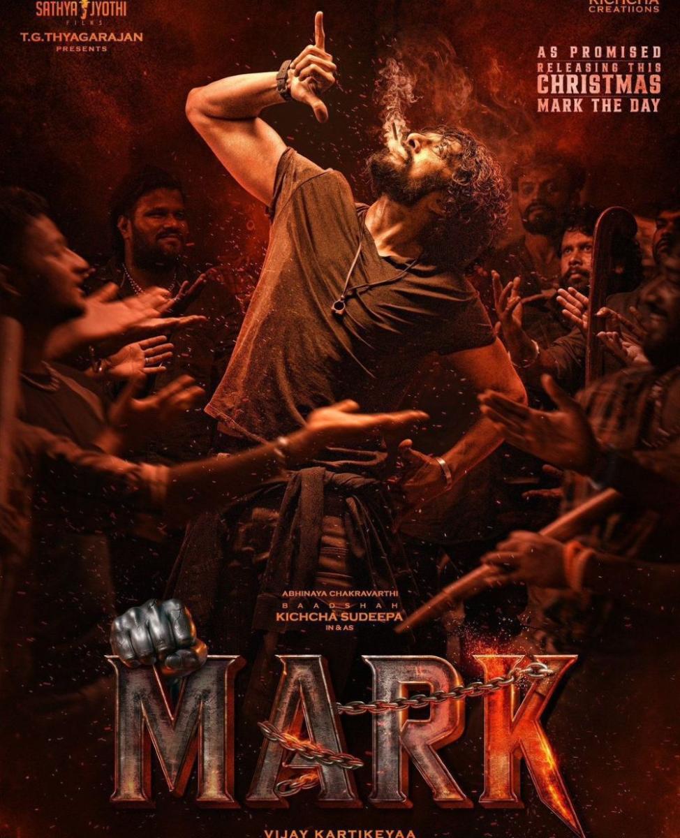 Kiccha Sudeep's Grand Pan-India Film Mark Title Glimpse Released – Set to Release This Christmas