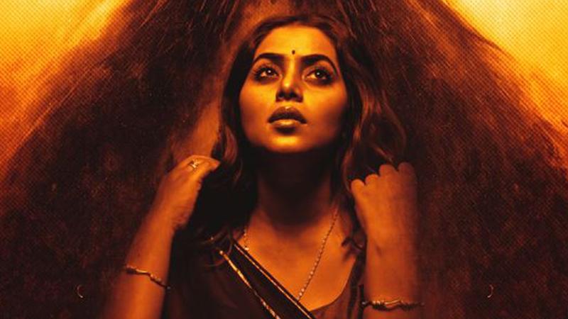 "Dark Knight" Teaser Released by Dynamic Director VV Vinayak | Latest Telugu Movie