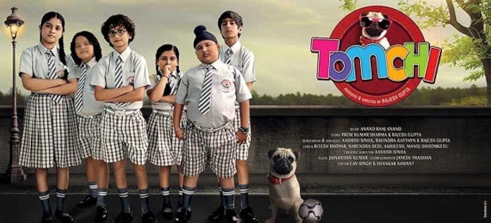 Tomchi   Latest Hindi Movie