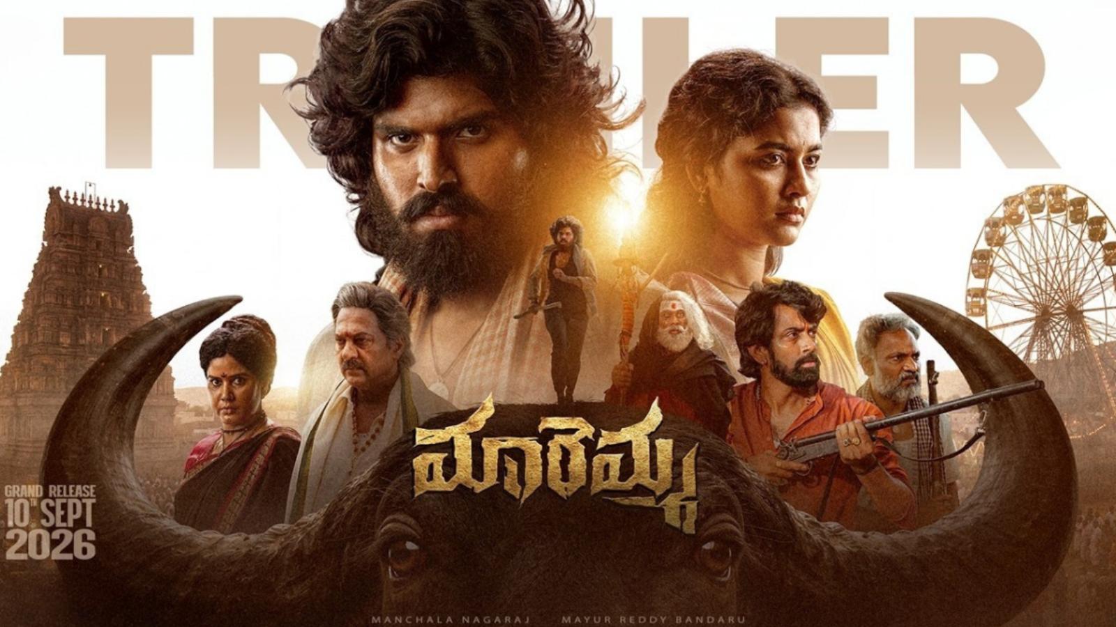 Maremma Trailer Gives Maadhav a Powerful Rural Drama Debut