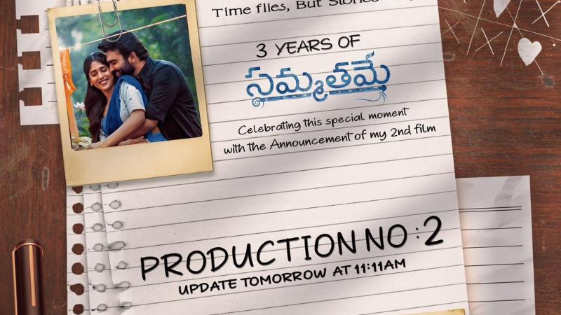 Director Gopinath Reddy and UG Productions to Announce 2nd Film