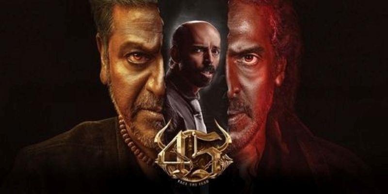 45 | Latest Kannada Movie