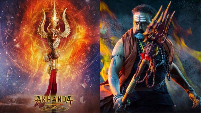 Upcoming Telugu Movie Akhanda 2 First Look & Teaser Drops for NBK&rsquo;s Birthday