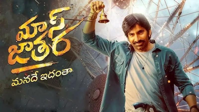 Mass Jathara 3 Days Box Office Ravi Teja’s Film Earns ₹8.06 Cr Share Worldwide
