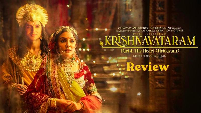 Krishnavataram Part 1 Review  A Visually Captivating Tale of Bhama's Love and Emotional Conflict