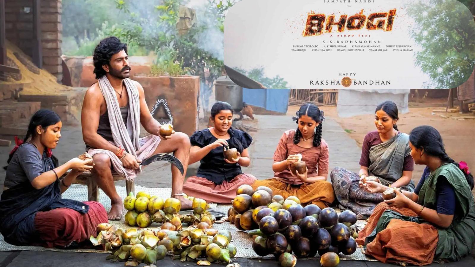 Bhogi Raksha Bandhan Poster Shows Sharwa With His Sisters