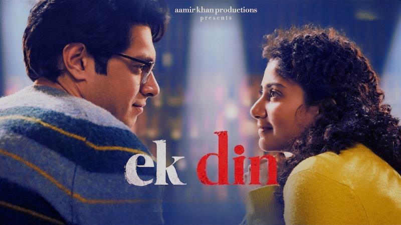Sai Pallavi&rsquo;s Bollywood Debut in Ek Din: A Tragic Love Story with Junaid Khan