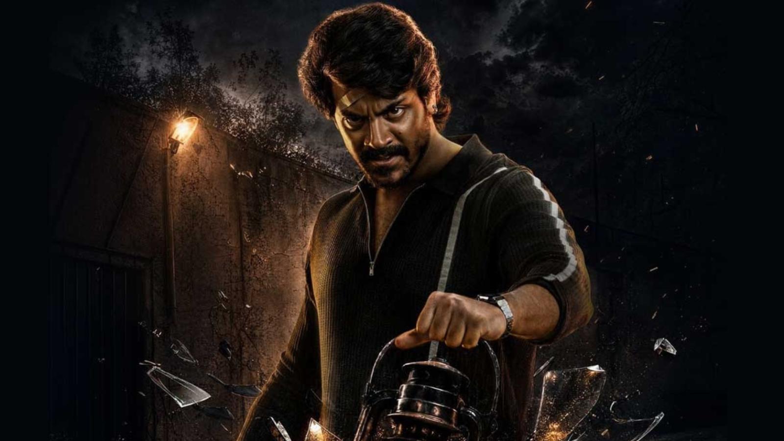 Meghamsh Srihari&rsquo;s AASMAAN First Look Unveiled on Srihari Birth Anniversary