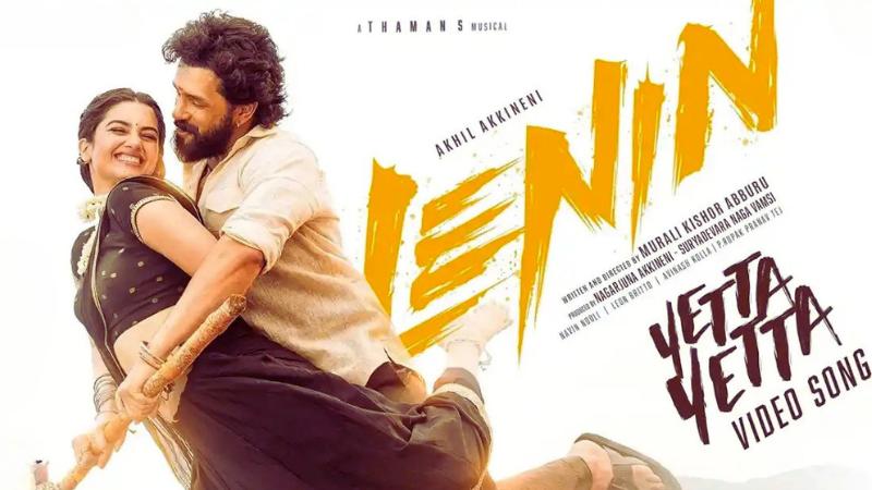 Yetta Yetta Song Boosts Buzz For Lenin With Akhil&rsquo;s Energetic Dance