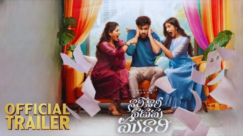 Sharwanand&rsquo;s NNNM Trailer Promises Nonstop Fun And Sankranthi Entertainment