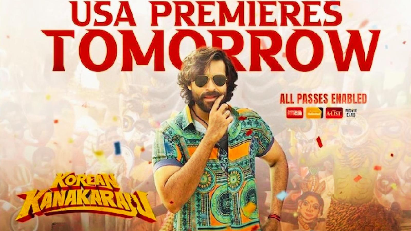 Korean Kanakaraju USA Premieres: Varun Tej Eyes Big Start