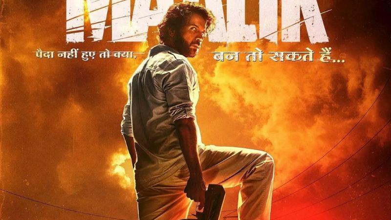 Maalik Latest Hindi Movie Review