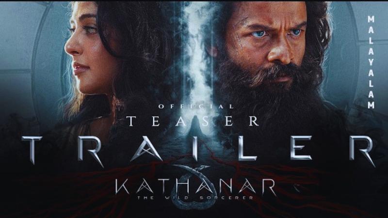 Kathanar Teaser: Jayasurya and Anushka Shetty Bring Kerala&rsquo;s Legendary Sorcerer to Life