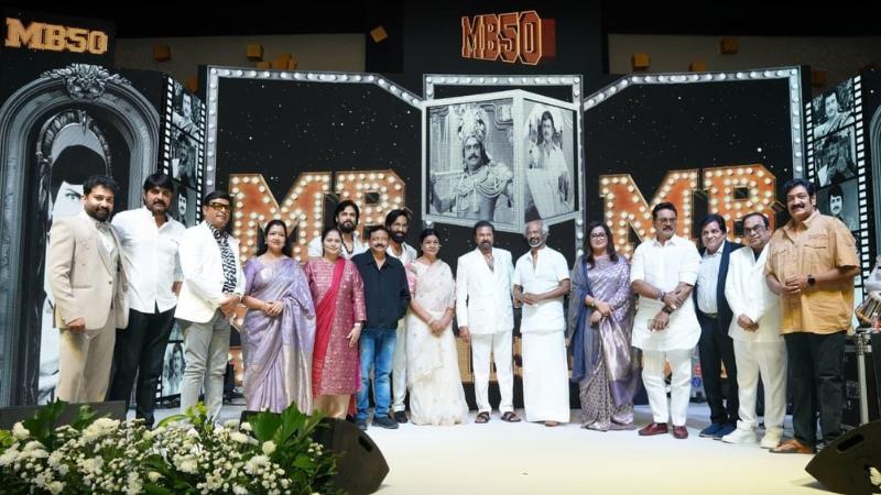 Mohan Babu&rsquo;s MB50 Gala: Rajinikanth, Top Stars & Leaders Attend The Grand Celebration