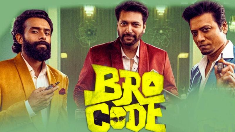Bro Code Title Dispute Resolved: Legal Battle Between Film and Liquor Company Settled